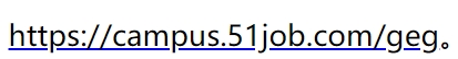 ΢Žͼ_20241217095117.png