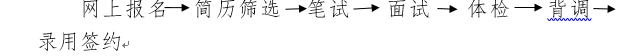 ΢Žͼ_20250310161426.png
